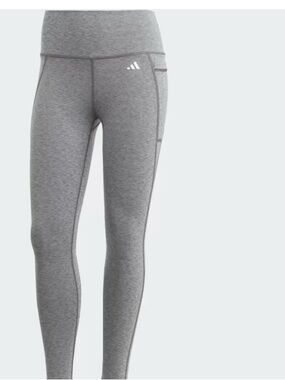 Adidas Aeroready leggings sz L gray tight fit Pant training NWT